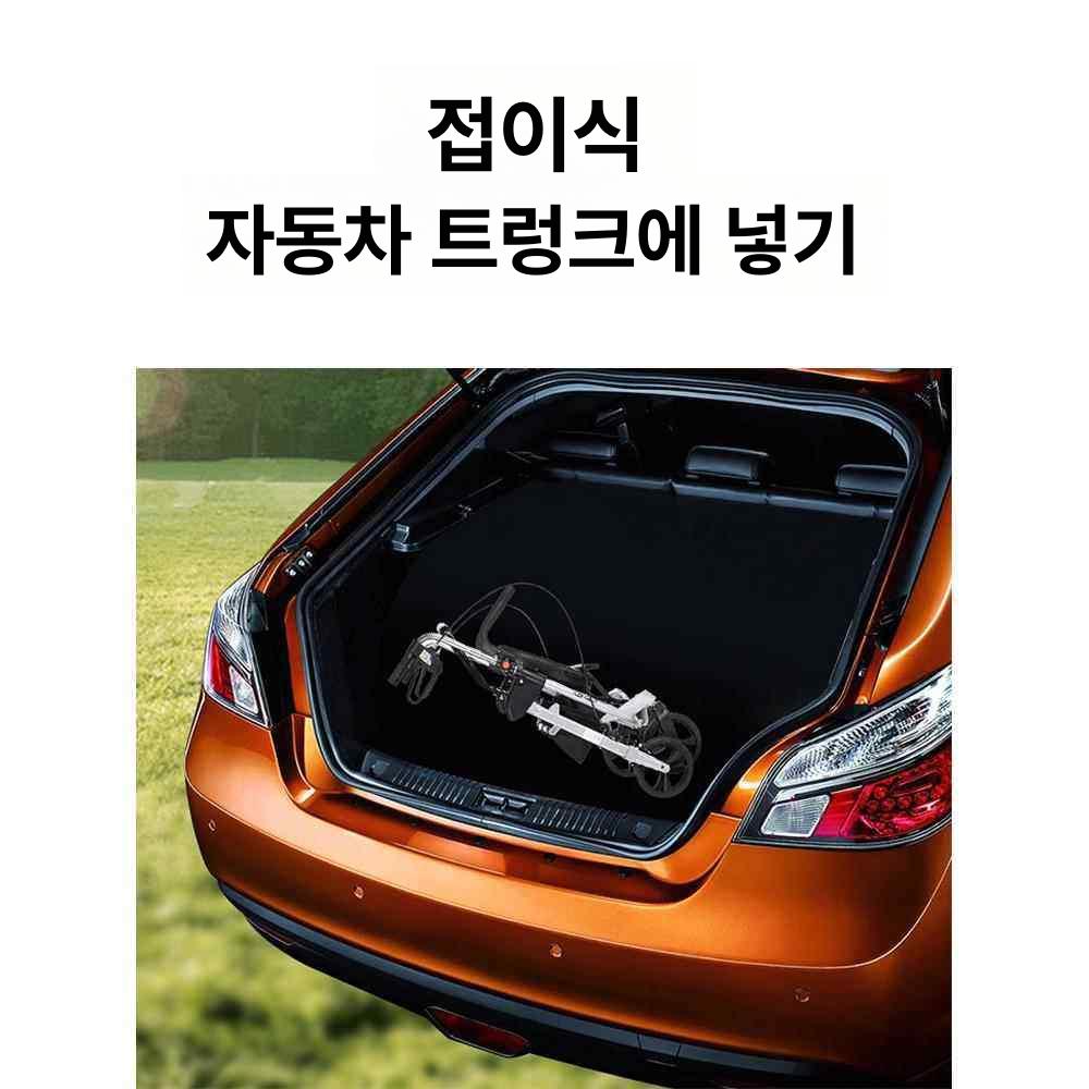 접이식 보행보조기 경량 보행기 어르신 실버카 노인 008-1 표준 모델 - 상세 이미지 5