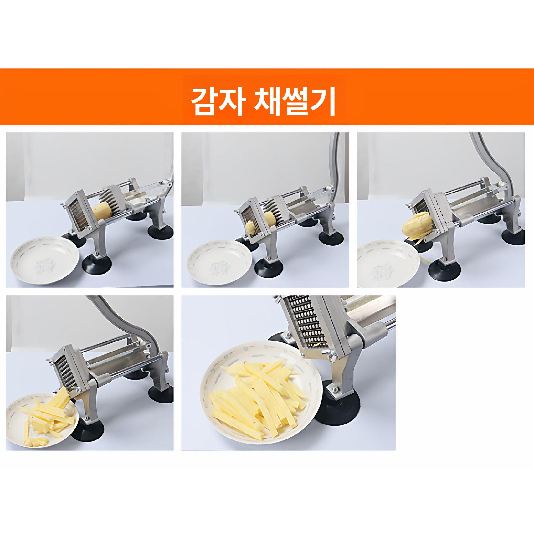 감자튀김 커터 기계 튼튼한 통 알루미늄 합금 본체 업소용 가정용 수동 레버형 핸들 감자 클래식 8mm 나사 - 상세 이미지 4