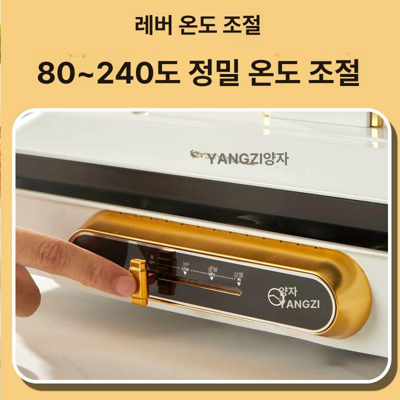 계란 후라이 기계 만들기 달걀 업소용 에그 오믈렛 기본 8구 분리형 뚜껑 없음 사은품 없음 - 상세 이미지 4