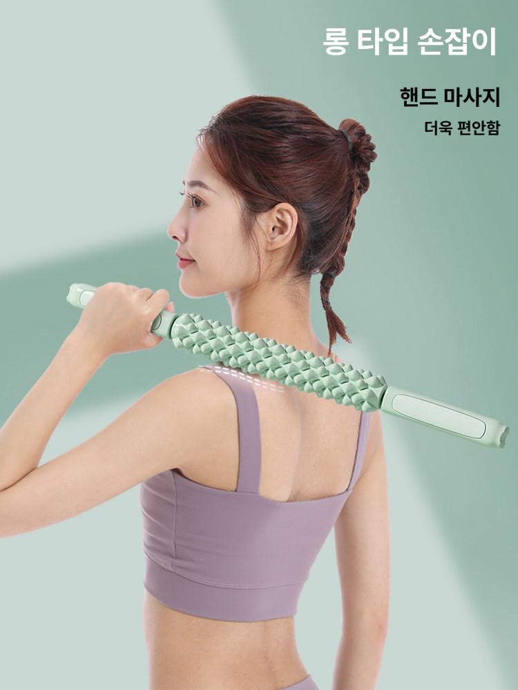 스틱 마사지 근육 뭉친 근육 풀어주는 허벅지 종아리 전신 셀프 롤러 지압 돌기형 근막이완 그린 - 상세 이미지 3