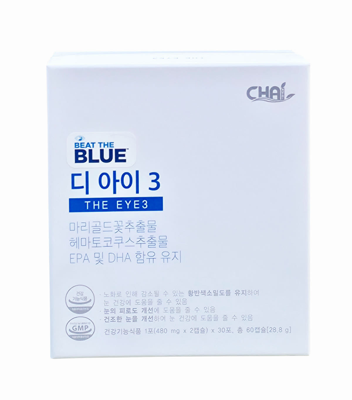 디아이3 루테인 아스타잔틴 오메가3 눈건강 가격 추이 차이뉴트리 디아이3 루테인 아스타잔틴 오메가3 눈건강 - 최저가 55,000원