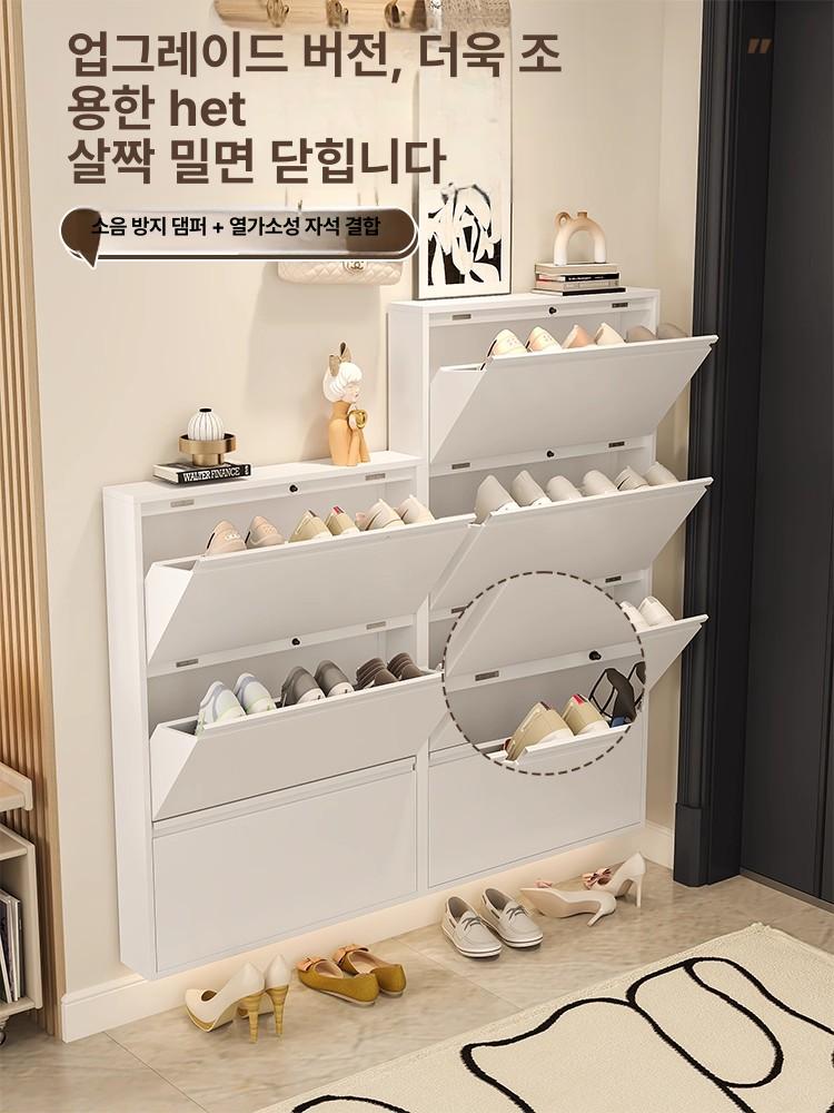 슬림 신발장 현관 2단 폭좁은 수납 화이트 틈새 캐비닛 화이트 15cm 655 너비 3 칸 완제품 조립 완료 - 상세 이미지 2