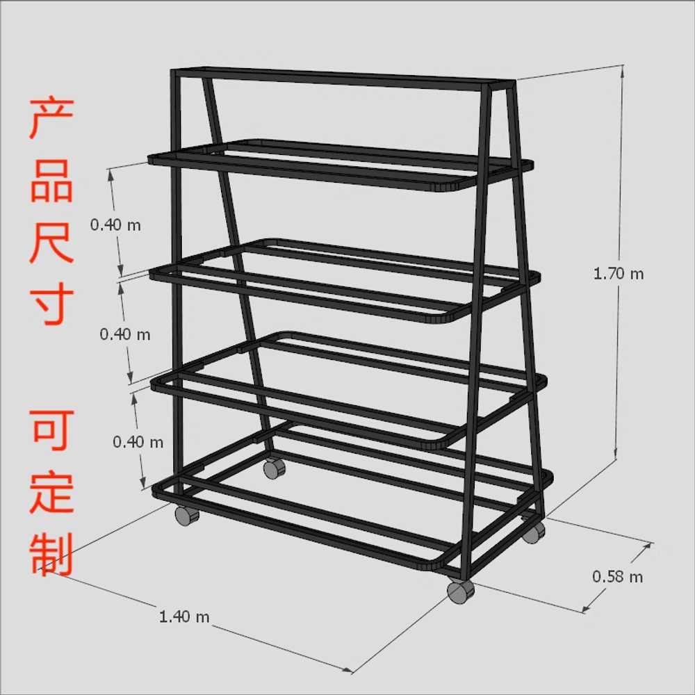 이동식 과일 진열대 두리안 마트 용 트레이 매대 거치대 120cm 이미지 6