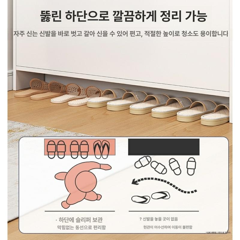 슬림형 신발장 초박형 보관함 화이트 틈새 정리 칸막이 포함 50x17x125cm - 상세 이미지 4