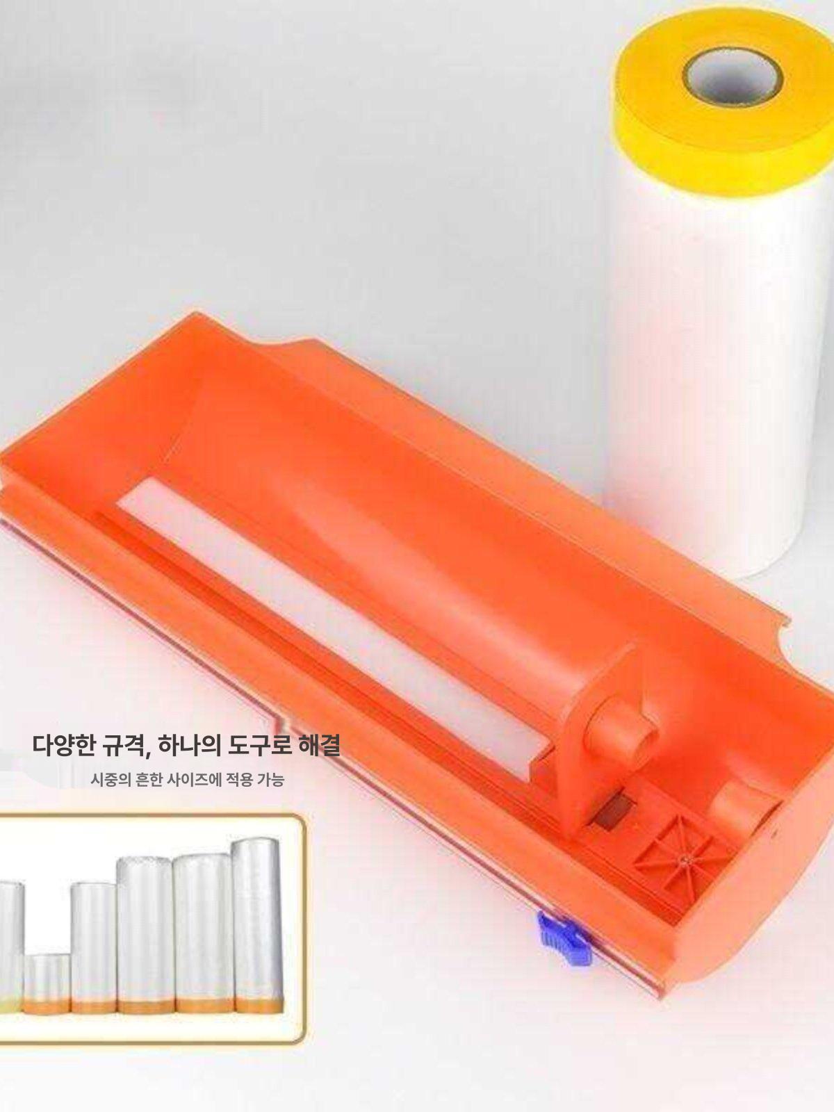 커버링 테이프 디스펜서 카바링 컷팅기 커터기 마스킹 업그레이드 커터 1개 - 상세 이미지 5