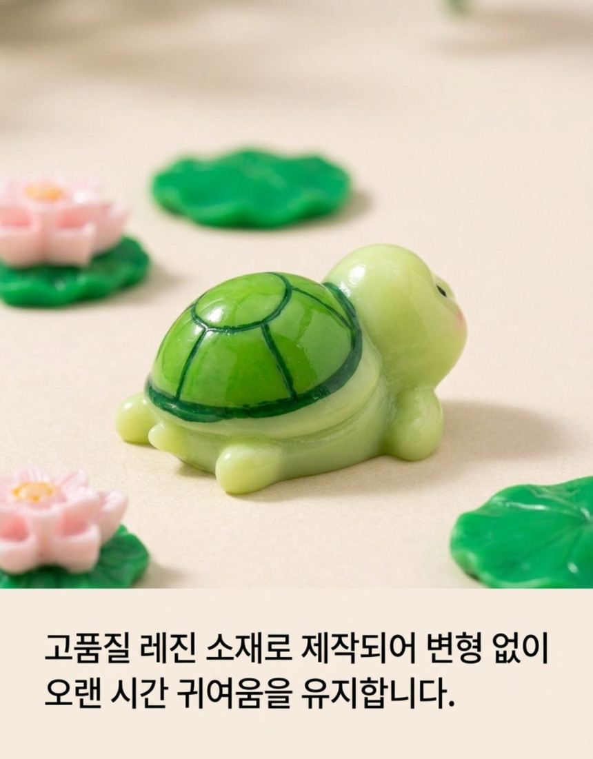 05_견고한_재질.png