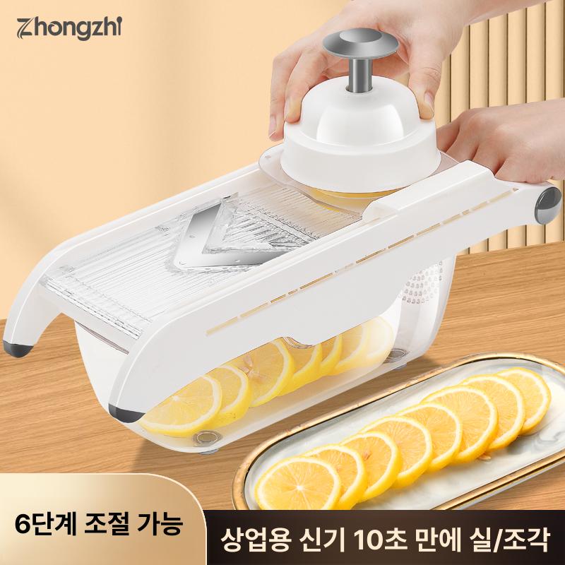독일 SSGP 레몬 슬라이서 스테인리스 칼날 과일청 과일 야채 얇은 채썰기 두께조절 안전 슬라이서 - 상품 이미지
