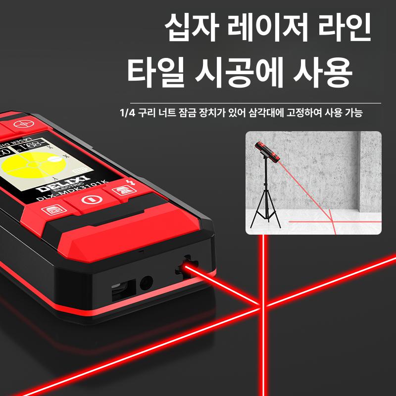 철근 탐지기 벽 스터드 목재 금속 전선 감지 AC 라인 깊이 측정 LCD 디스플레이 방수 [기본 모델] 금속/목재/와이어 감지 - 상세 이미지 2