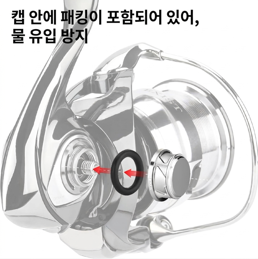 고멕서스 시마노 다이와 스피닝 릴 사이드 핸들캡 스텔라 뱅퀴시 트윈파워 에메랄다스 이미지 6