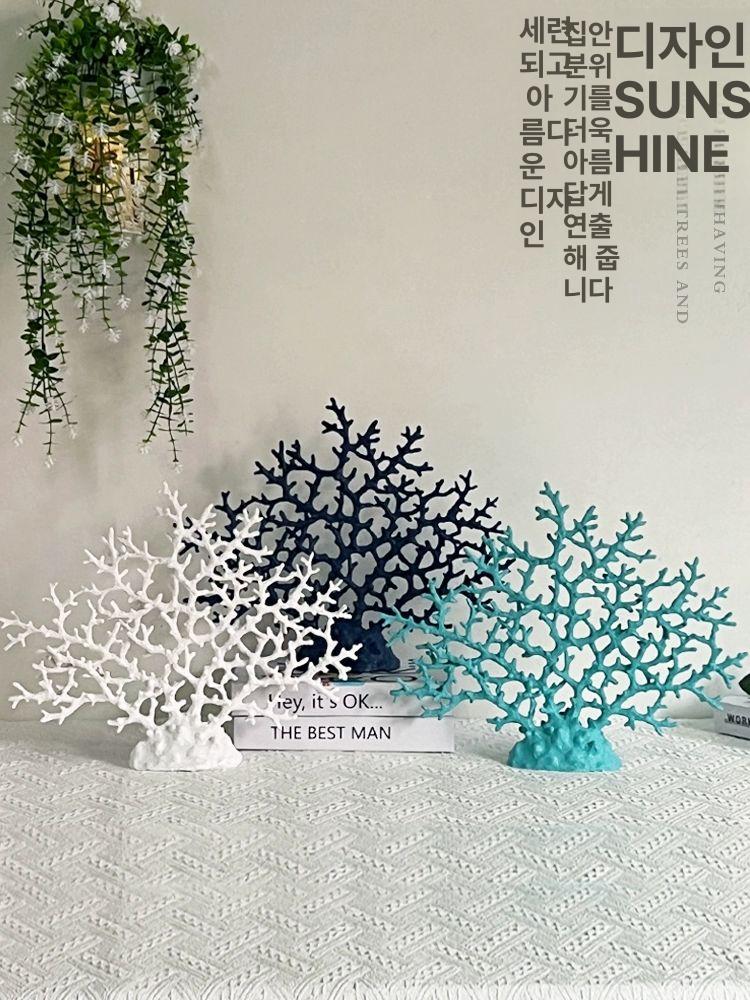 산호오브제 장식품 산호 산호초 대형 레드 촬영소품 소형 코랄 화이트 - 상세 이미지 2