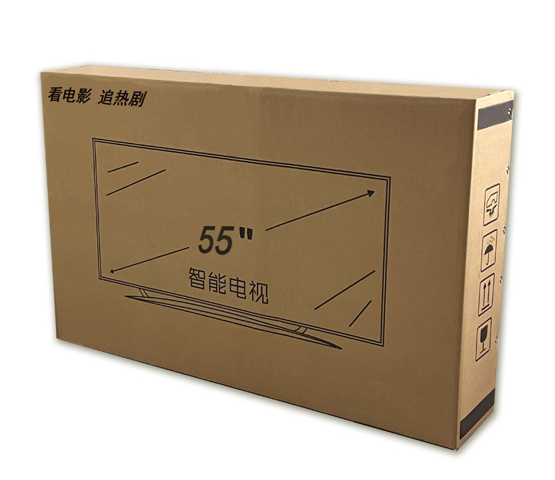 티비포장박스 TV 배송 박스 대형포장 이사 보호 - 상세 이미지 2