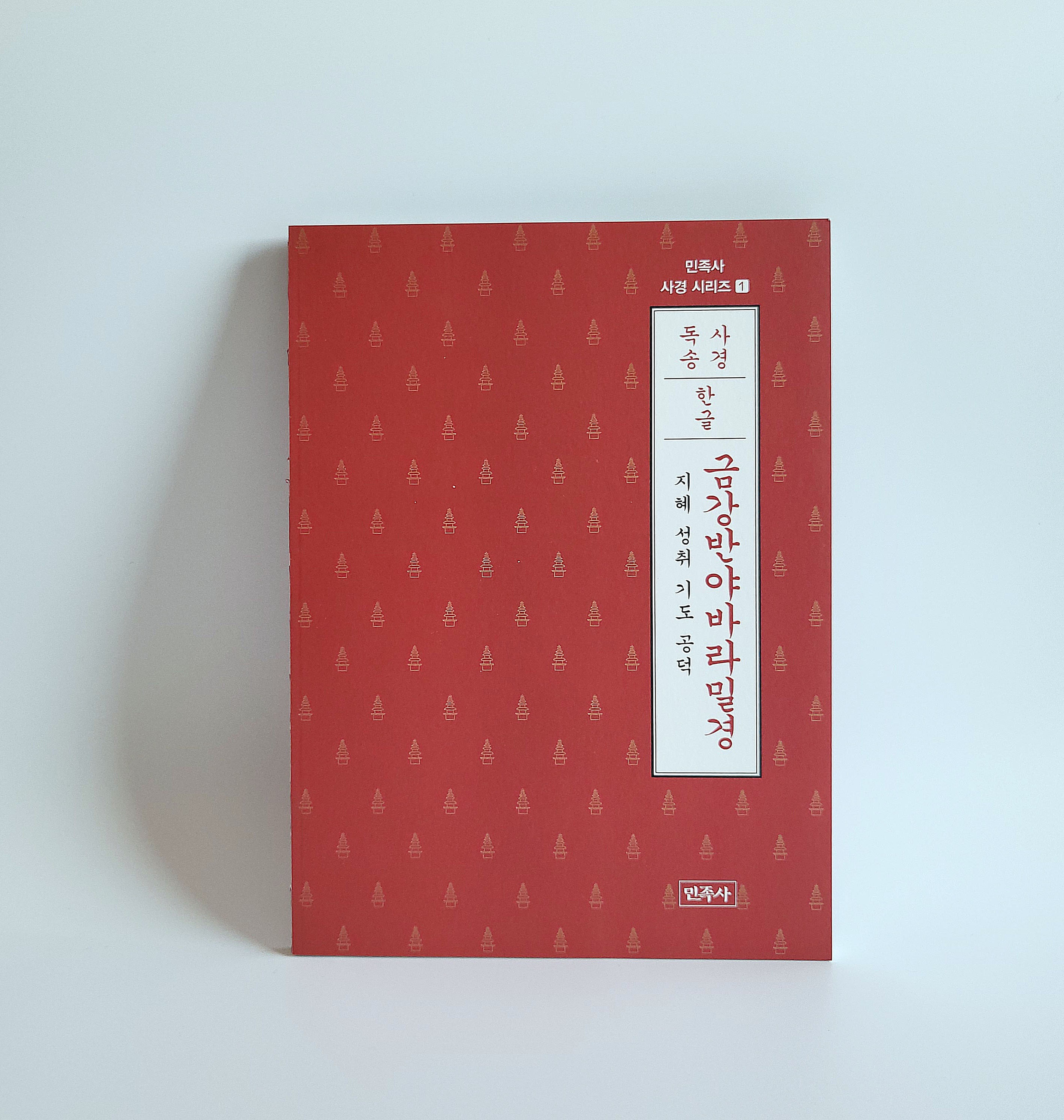 상품 이미지 1