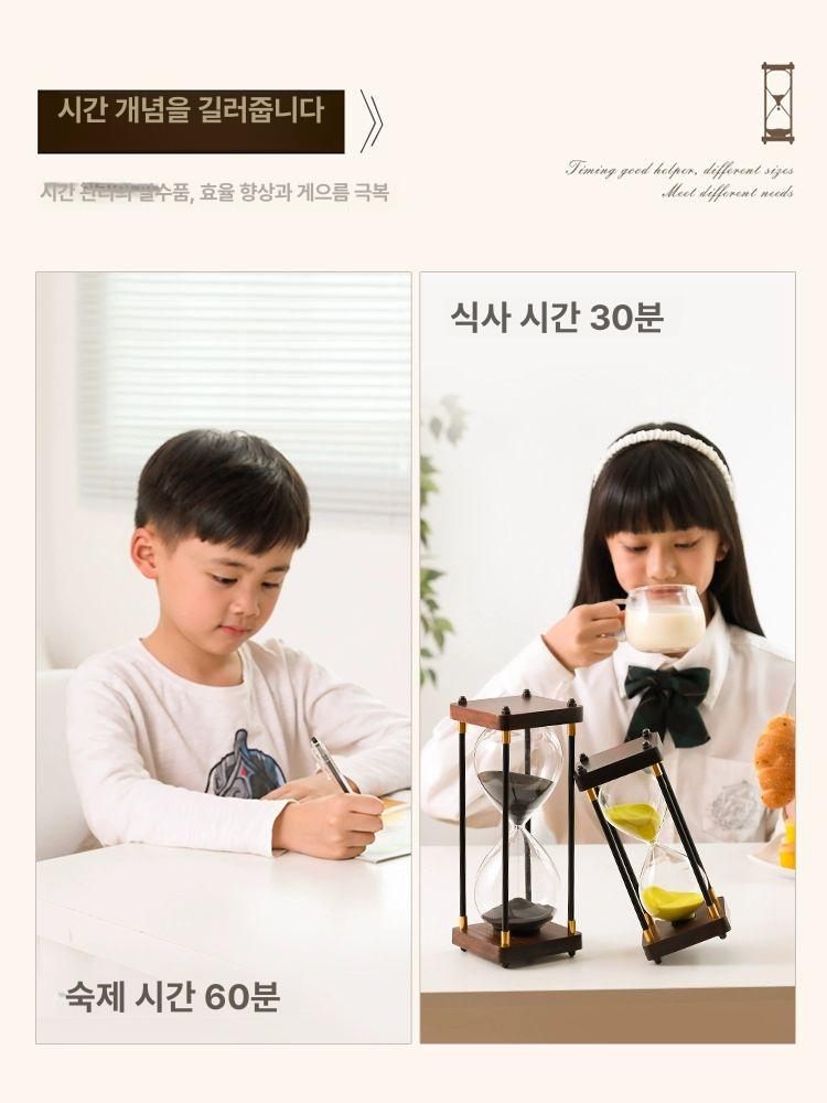 정밀 모래 시계 장식품 작은 1시간 타이머 찜질방 소형 화이트 샌드 [30분] - 상세 이미지 3
