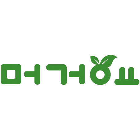 머거요 스토어 로고