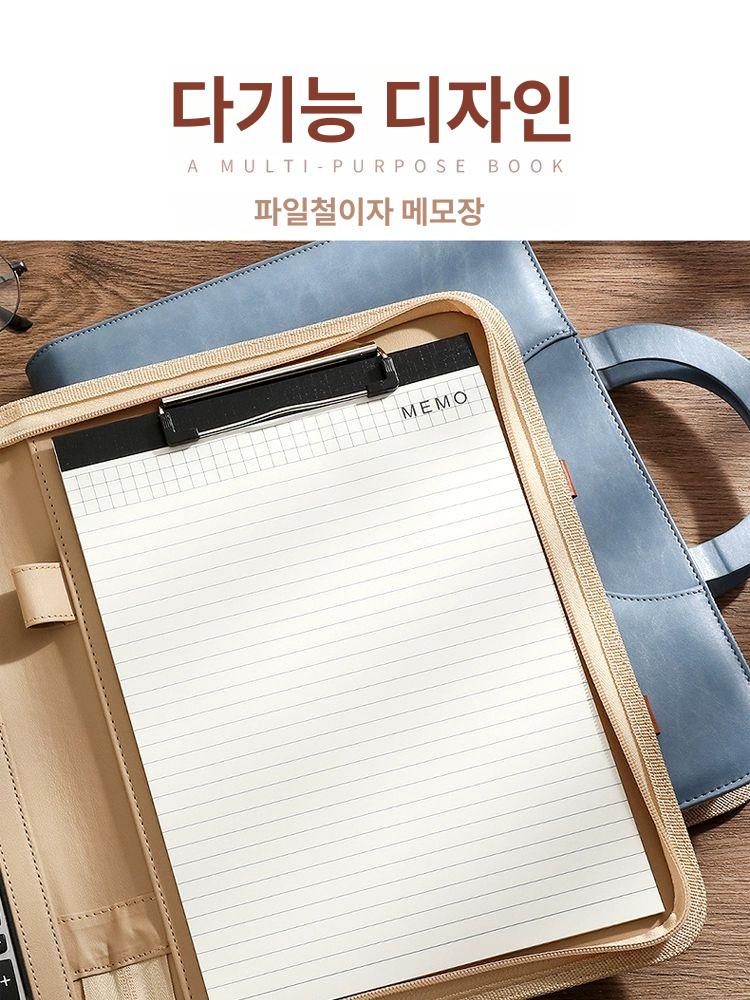 서류케이스 문서 비즈니스 가방 폴더 보관 가죽 정리함 케이스 메모장 다이어리 출장 미팅 - 상세 이미지 2