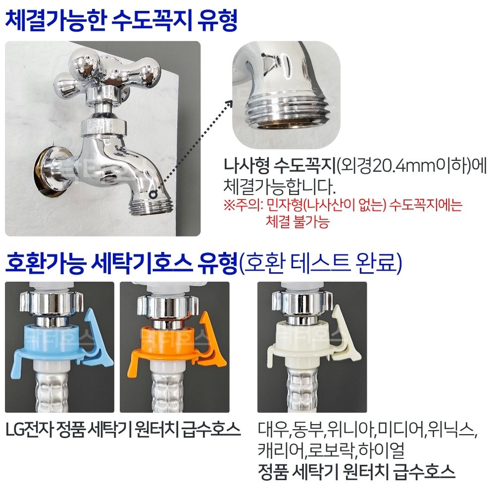 상품 이미지 2