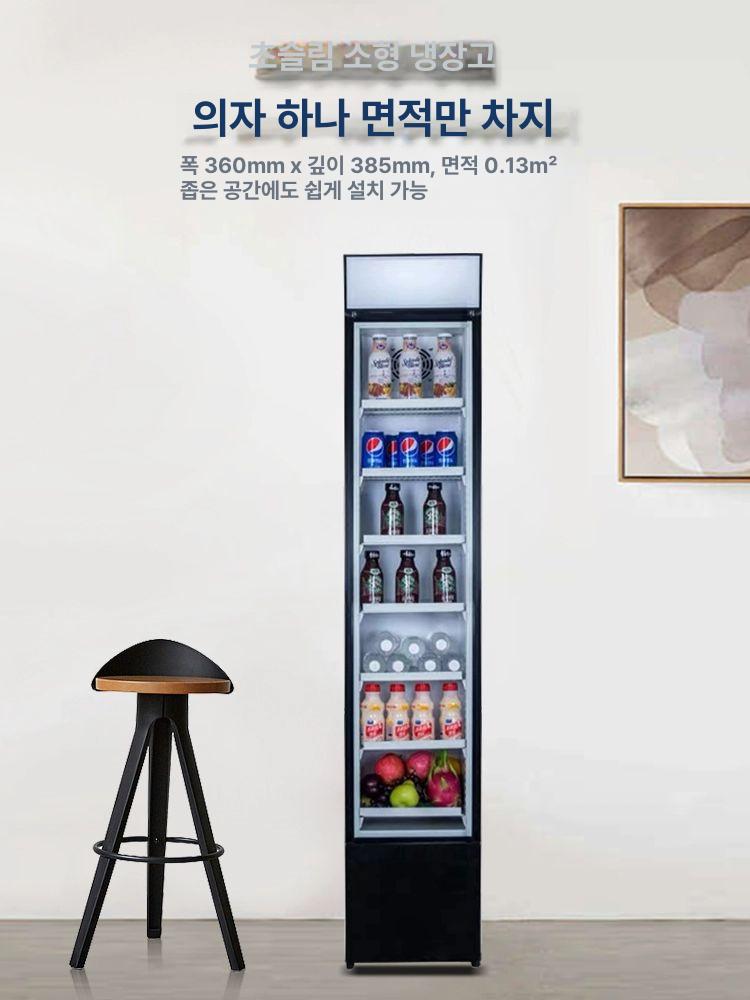 상업용 유리 냉장 음료 진열장 풀 냉장+미세 70L 435x500x695 - 상세 이미지 2
