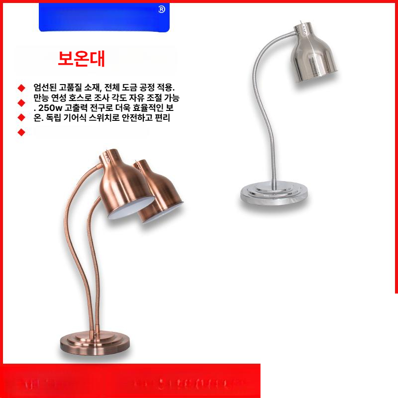 튀김 워머기 음식 분식 데우기 뷔페 보관 온열 치킨 레스토랑 감자 업소용 피자 - 상세 이미지 3