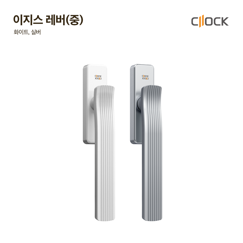 LG LX 한화 KCC 범용 샷시손잡이 자동그립1 디그너스 소 좌 핸들