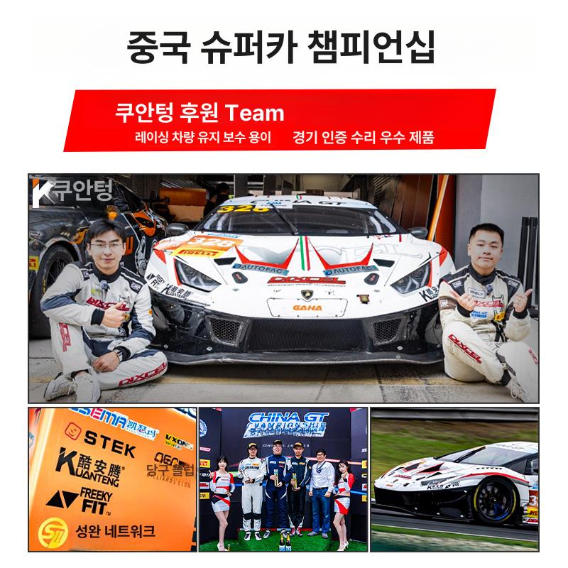 타이밍 벨트 V40 XC60 S60 공구 V70 풀리 볼보 2.0T 1.5T 착불 배송 - 상세 이미지 3