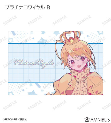thumbnail-8