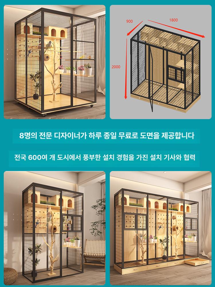 대형 조류 번식 놀이터 앵무새 새장 케이지 다중 가정용 철제 둥지 새집 집 사육 - 상세 이미지 4