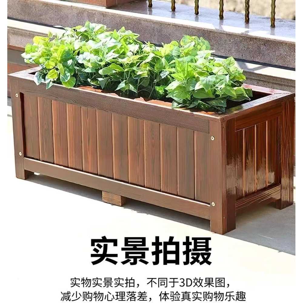 대형 플랜트 박스 공원 야외 용 텃밭 가로수 화단 화분 80x40x40 이미지 6
