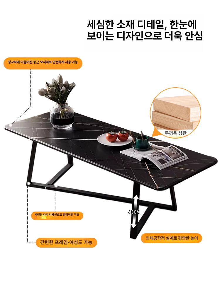 거실 테이블 원목 월넛 좌식 낮은탁자 쇼파 좌탁 티 타원형 인테리어 - 상세 이미지 4