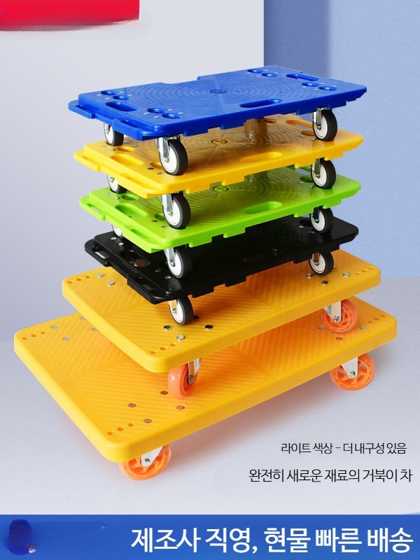 평판 대형 운반 카트 접이식 바퀴 알루미늄 트롤리 캠핑 마트용 팔레트 이동 손수레 - 상세 이미지 2