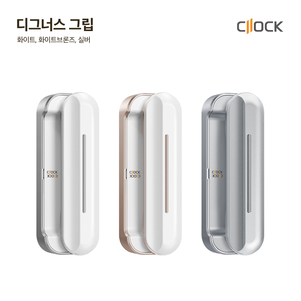LG LX 한화 KCC 범용 샷시손잡이 자동그립1 디그너스 소 좌 핸들