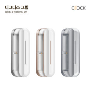 클락 샷시손잡이 원형축 자동그립1 좌우공용 디그너스 셀프교체 LG지인 윈... 솔직 후기 | 실제 배치 사진 포함 - 상품 이미지 4