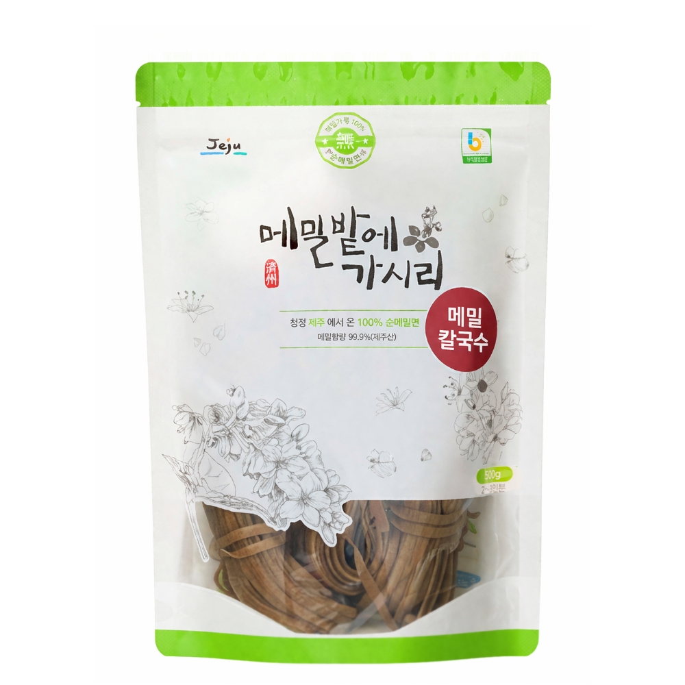 제주 100% 순 메밀면 메밀칼국수 비빔양념장 소바장국 해썹인증 글루텐프리 이미지 8