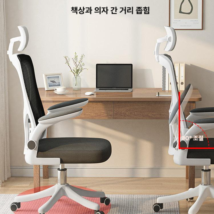 메쉬의자 바퀴 사무용 회의 의자 데스크 체어 허리편한 강의실 등받이 - 상세 이미지 3