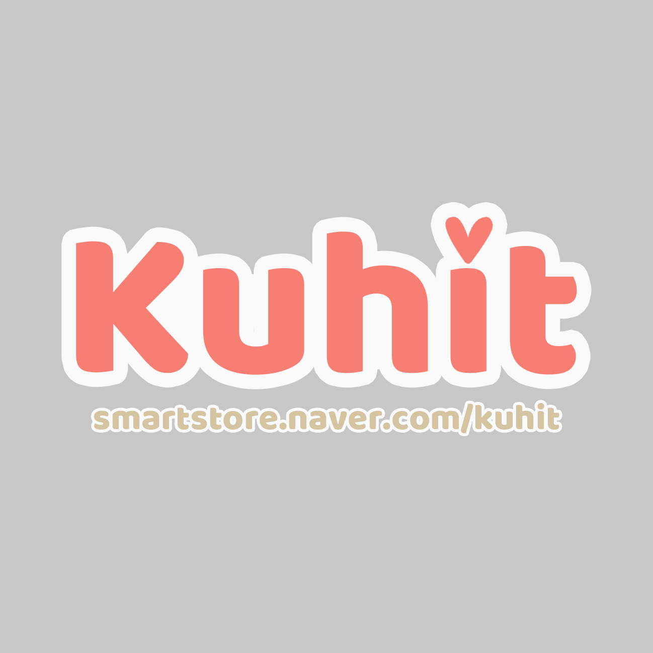 쿠힛 스토어 로고