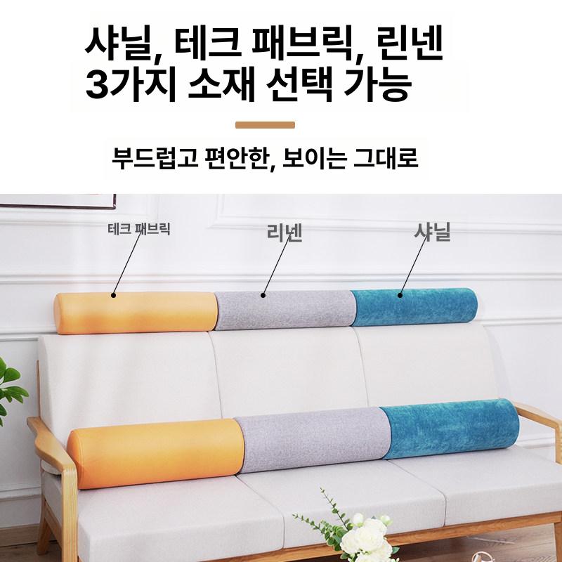 쇼파 허리쿠션 목받침 원기둥 바디필로우 리넨-진회색 주문제작사이즈 - 상세 이미지 3