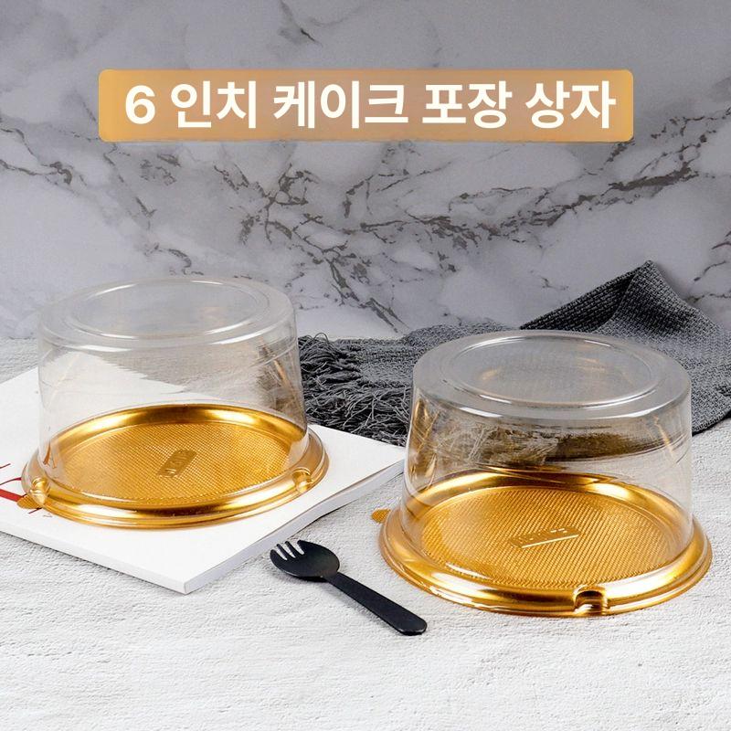 쉬폰 바스크 포장 치즈 용기 케이스 케이크 투명 미니 토트백 박스 시폰 원형 선물 라운드 - 상세 이미지 4