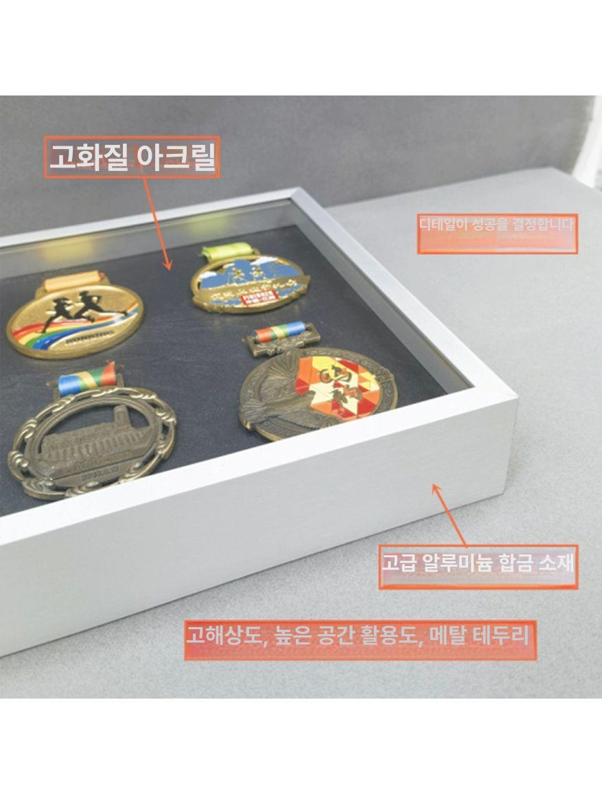 메달 케이스 보관함 2x3 진열대 정리대 훈장 거치대 (2x10) 20 블랙 프리미엄 알루미늄 프레임 - 상세 이미지 4