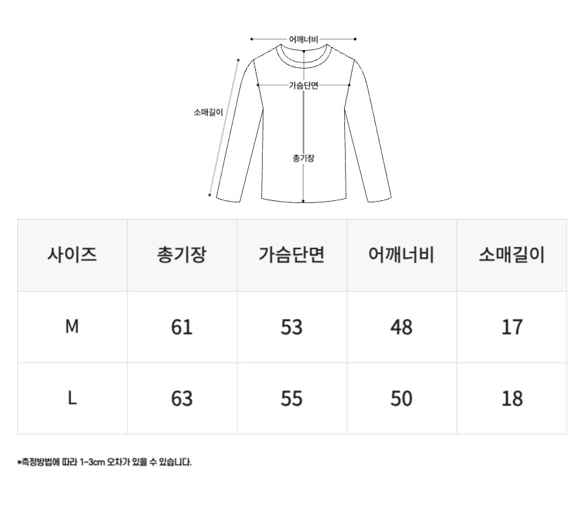 제목을_입력해주세요_-005.png