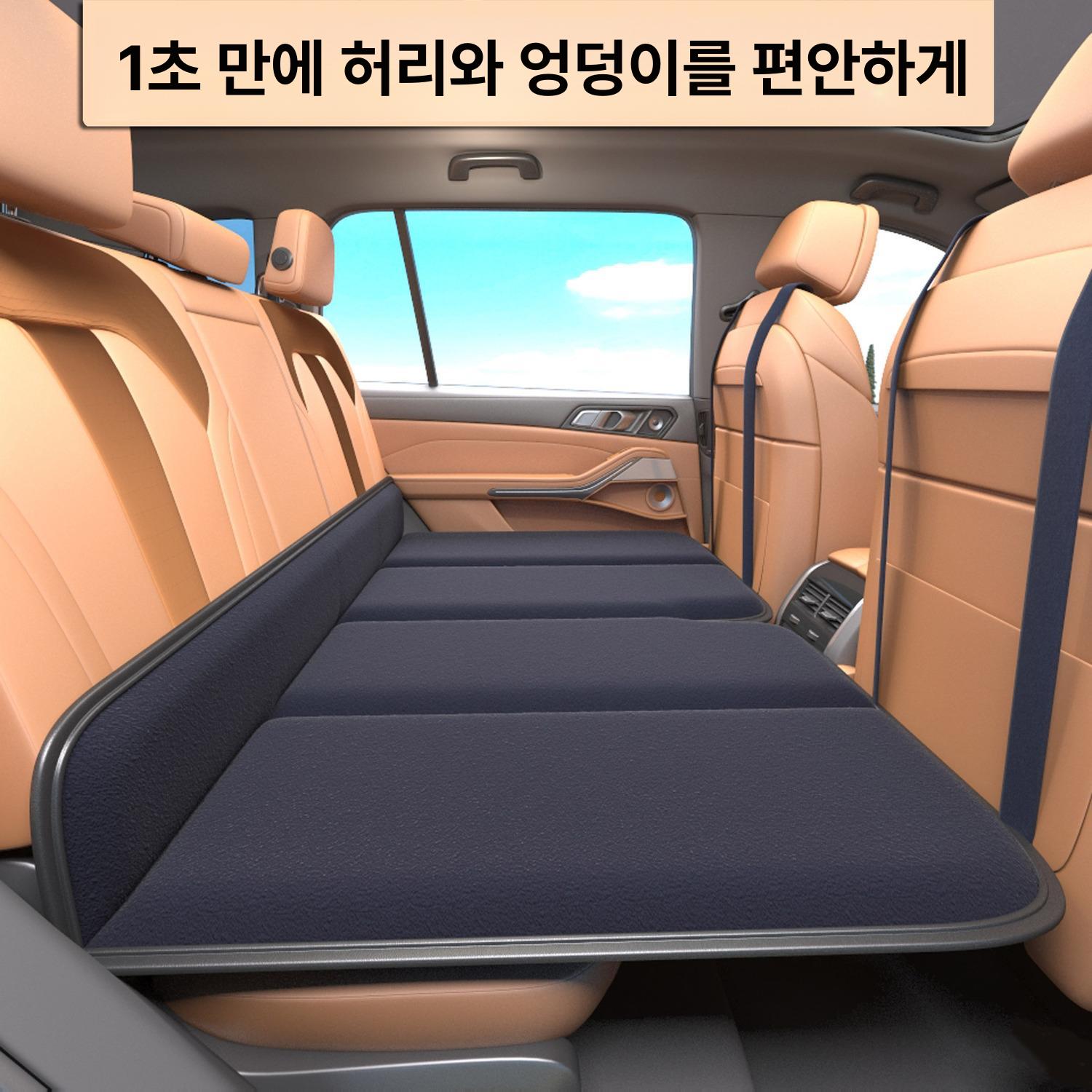 자동차 뒷좌석 매트 캠핑 뒷자리 쿠션 놀이방 승용차 가죽 에어 차량용 입체 - 상세 이미지 4