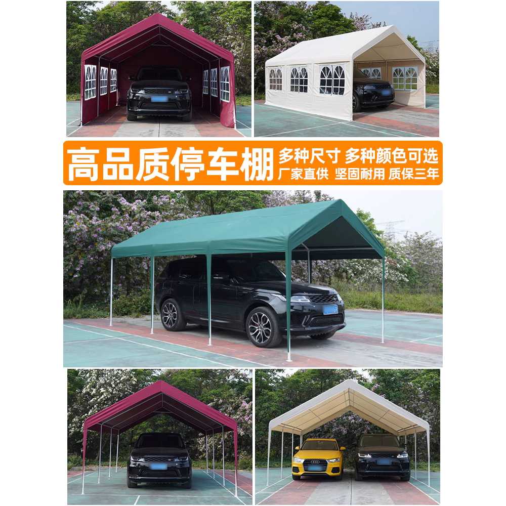 야외 임시 천막 행사 운동회 용 쉘터 그늘막 텐트 대기실 2X2m - 상세 이미지 3