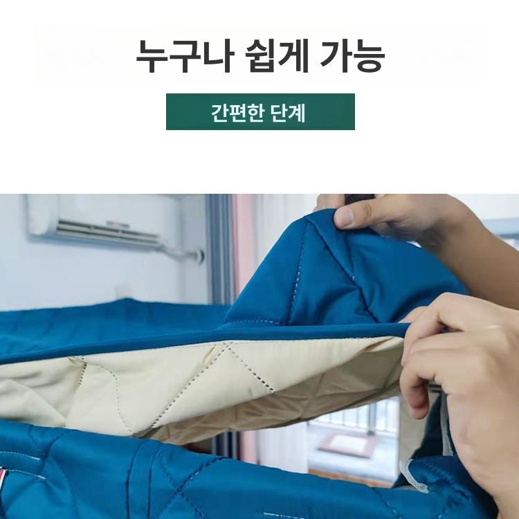 사각 난방 텐트 우풍 방한 용 침대 온열 커버 싱글 수면 방풍 단열 보온 - 상세 이미지 4