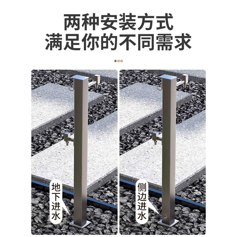 야외 부동수전 스탠드 안뜰 정원 용 스텐 기둥 물 유입구 60cm 측면 - 상세 이미지 4