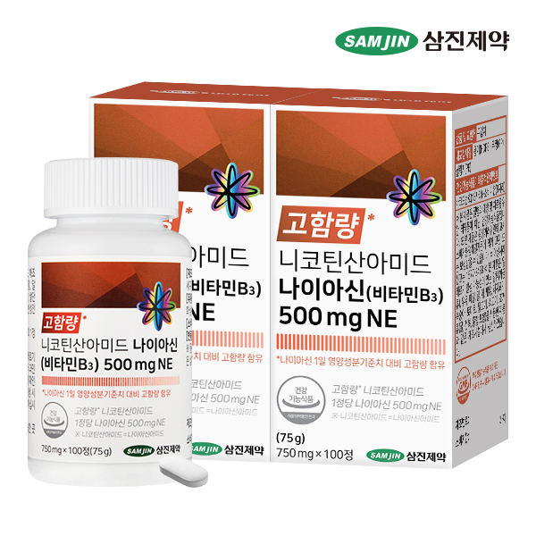삼진제약 니코틴산아미드 나이아신 비타민B3 500mgNE 100정, 2개 - 상품 이미지
