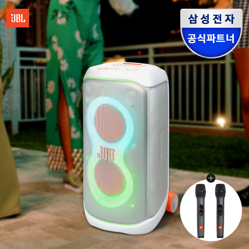 삼성전자 JBL PARTYBOX STAGE 320 파티박스 블루투스스피커 화이트+마이크 패키지(AS3)