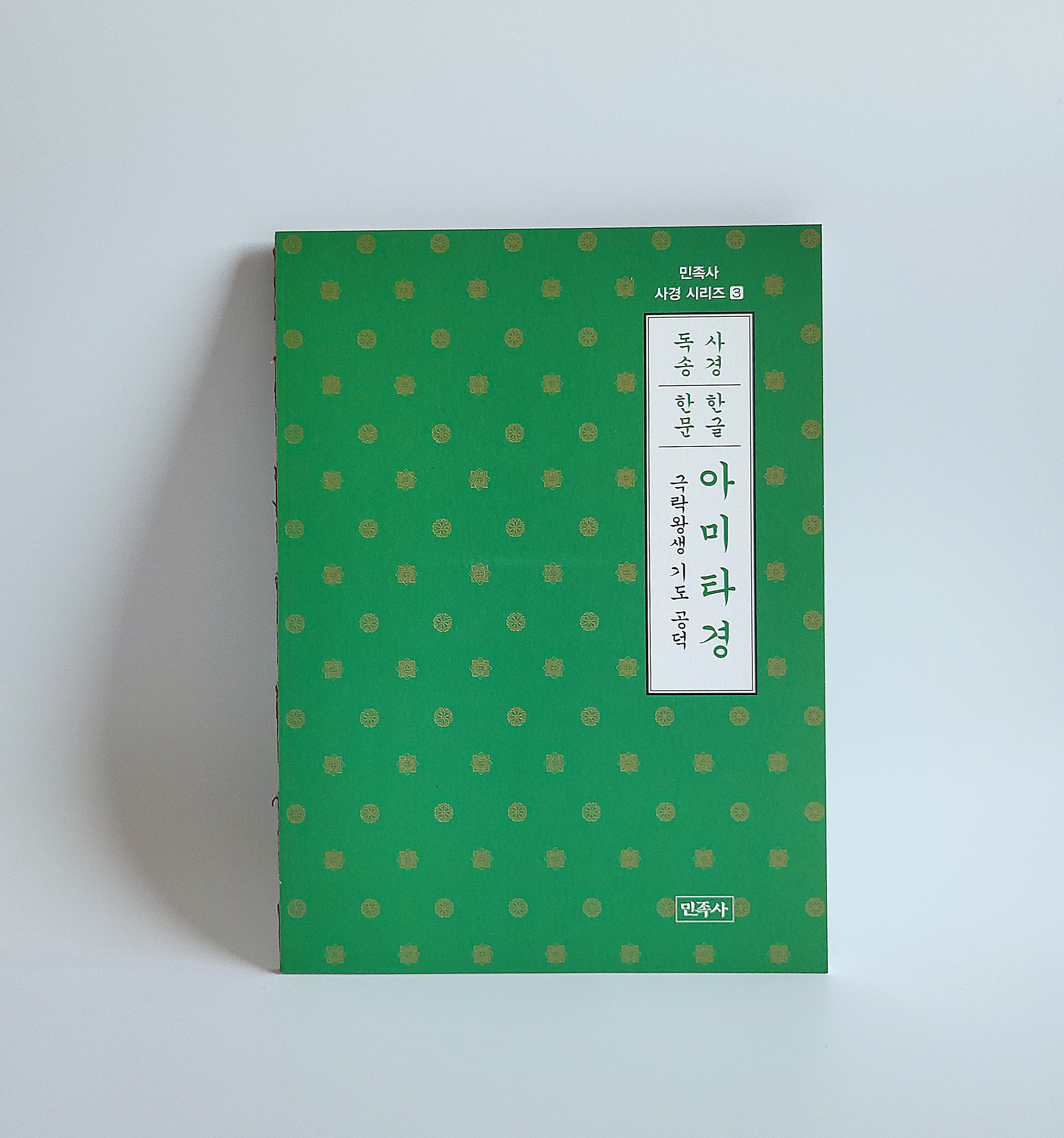 상품 이미지 3