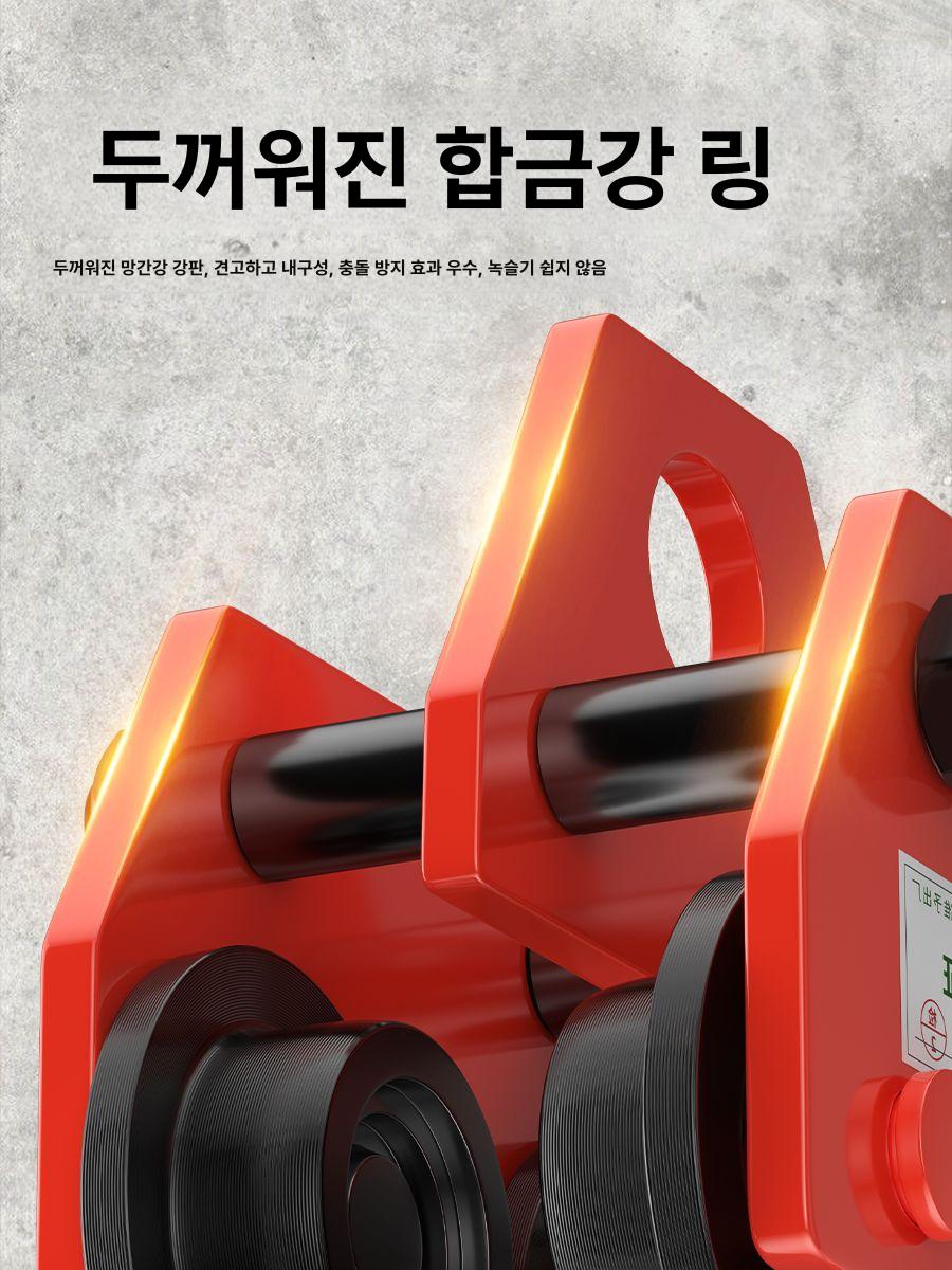 수동 빔 운반기 도르래 호이스트 이동식 크레인 윈치 풀리 레일걸이 롤러 - 상세 이미지 4