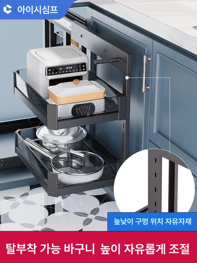싱크대코너장 레일선반 수납장 회전 하부장 정리대 300 다층 문 열림형 - 상세 이미지 3