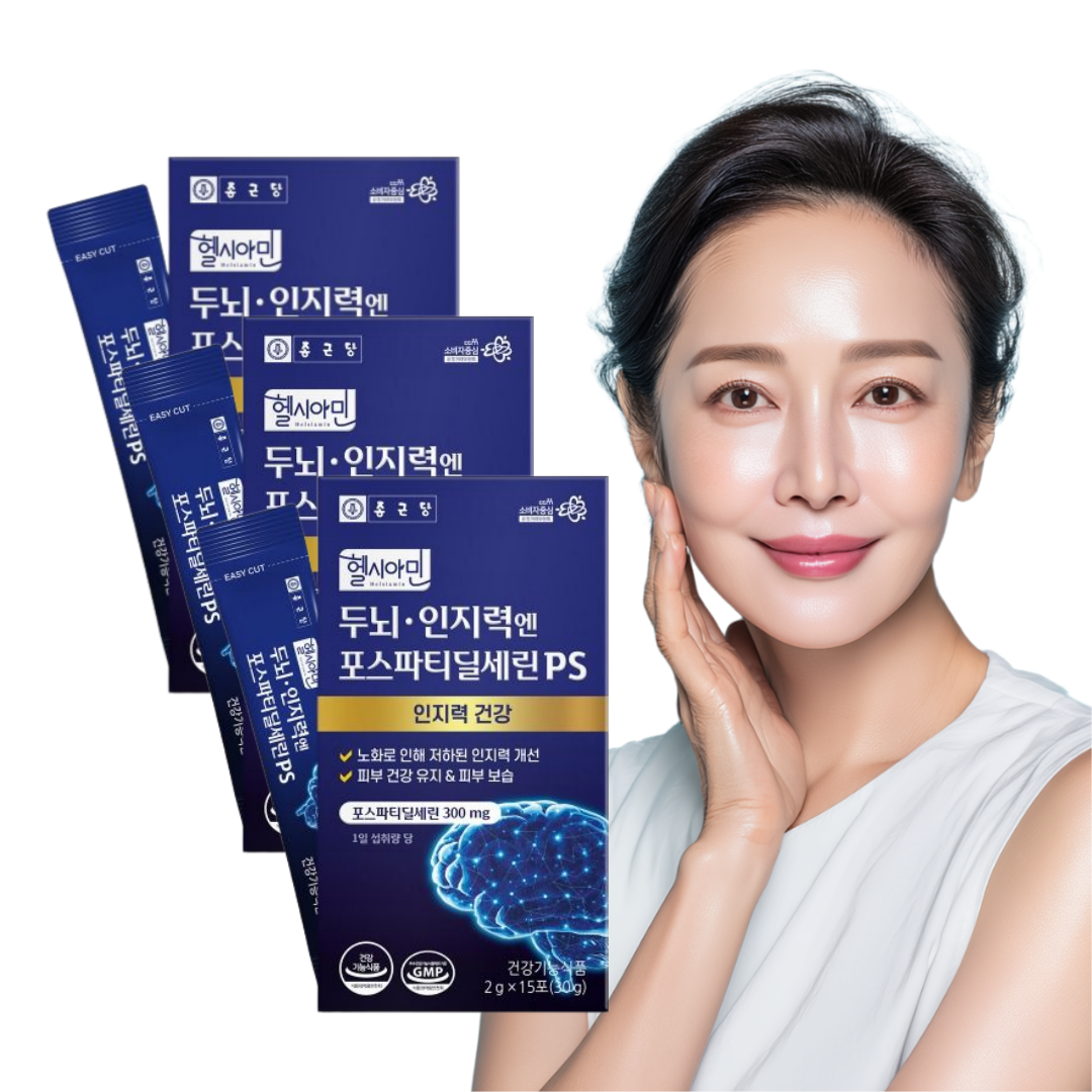 종근당 포스타디딜세린 두뇌엔 PS 징코 영양제 분말 15포 3박스 포스타틴딜세린 - 상품 이미지
