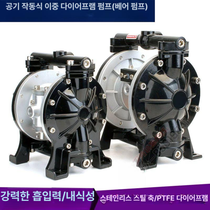 산업용 다이어프램 펌프 흡입 워터 공압 액체 공기 고압 전기 에어 분사기 부식 - 상세 이미지 2