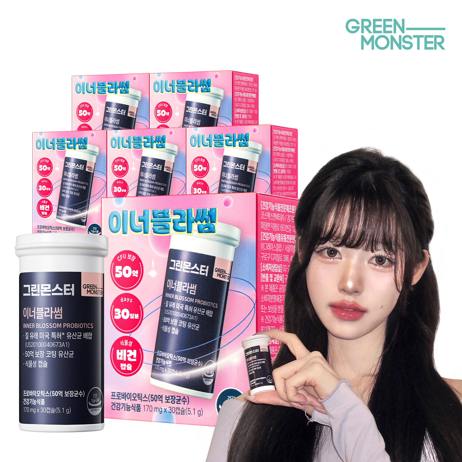 [50억 여성 질 유래 유산균] 그린몬스터 이너블라썸 (프로바이오틱스) 30캡슐, 6개 제품 이미지